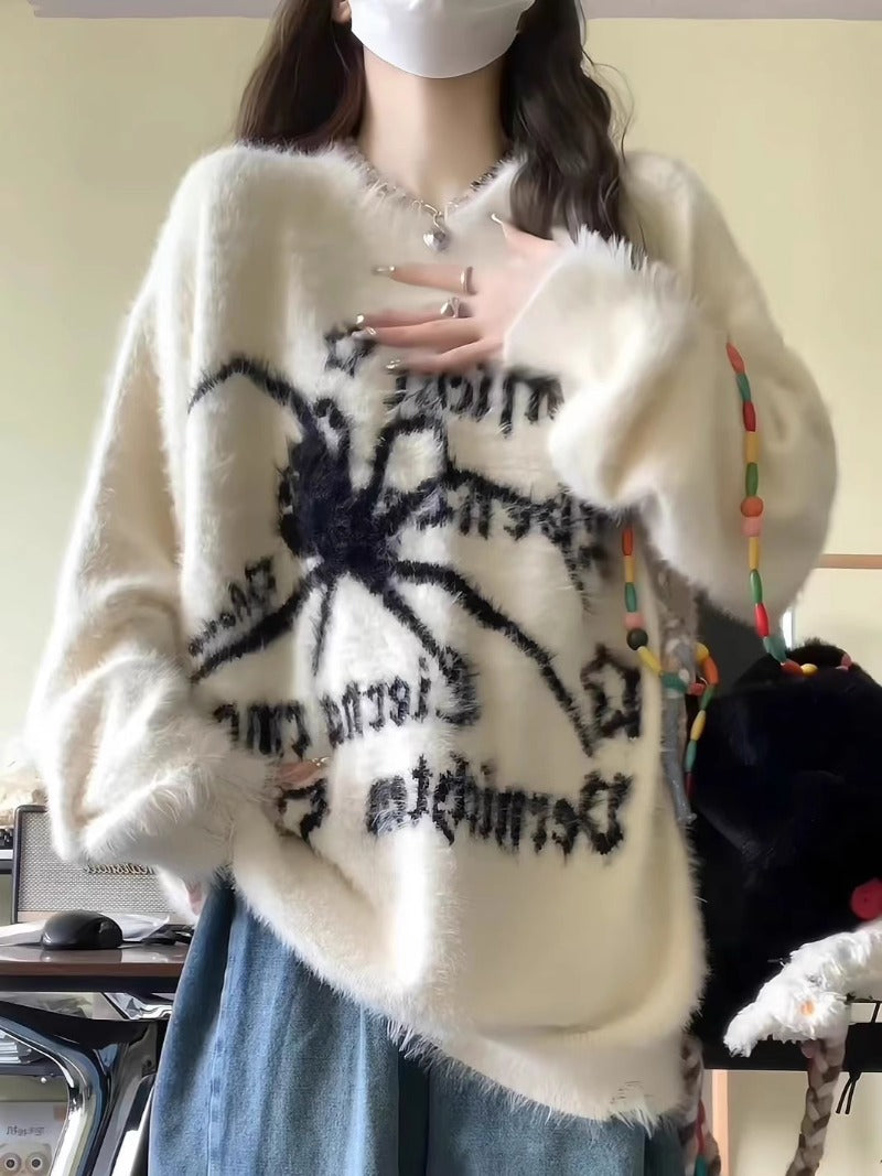Huge Spider Fuzzy White Sweater